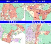 1기신도시 외 부산 용인 등 9곳도 노후계획도시 정비 ‘시동’