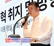 장상윤 사회수석 “전공의, 돌아올 수밖에 없게 만들어야…조급해선 안돼”