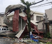 "살아서 집에 갔으면" 태풍 산산, 5일간 일본 훑어...한국 영향은?