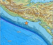 엘살바도르 인근 해안서 규모 6.1 지진…"과테말라에서도 진동"