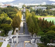 제자·직원 성추행 대학교수 "해임 억울" 소송…법원 "엄벌해야"