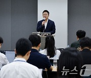 한동훈·이재명 회담 일정 발표하는 박정하 비서실장