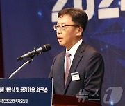 2024 찾아가는 공직박람회 개막, 인사말 하는 연원정 인사혁신처장