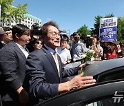 조희연 교육감직 상실에 與 "사필귀정" vs 野 "시대착오적"(종합)