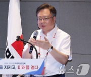 의료개혁 관련 정부보고 하는 조규홍 복지부 장관