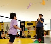 KB금융, 리움미술관과 함께 '늘봄학교' 응원