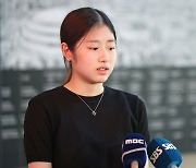 스포츠공정위 ‘재심의’ 출석한 이해인 “미성년자 성추행범 아니라는 것 밝혀지길 바랄 뿐”