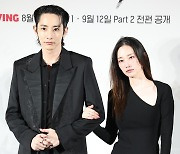 이수혁-전종서, 우월한 투샷