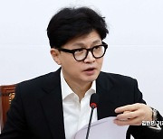 한동훈 "의료 상황 심각…의대 증원 유예, 갑자기 제안한 것 아냐"