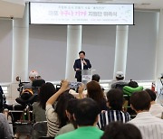 박강수 마포구청장 무장애 상권 위한 ‘누구나 가게’ 지원단 격려