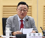 국회의원이 좋아하는 주식은? 바이오·빅테크