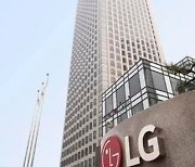 ㈜LG, 5000억 규모 LG전자·화학 지분 매입