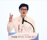 한동훈 "응급·수술실 상황 심각…당정갈등 프레임은 사치"