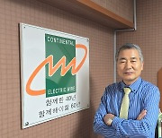 “성장 막는 완충녹지, 행정처리 서둘러야”