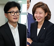 "의사 헌신만 안돼, 의정갈등 책임자 교체" 직설한 나경원…한동훈도 만났다