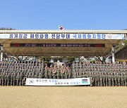 軍 '해외파병업무 훈령' 개정... "파병 군인 '부적격' 여부 현지·합참서 심의"