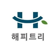 [fn마켓워치]지우-현진에버빌, 해피트리 '신일' 인수