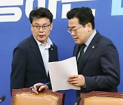 민주 진성준 “당내 금투세 정책 디베이트 추진…공개 토론”