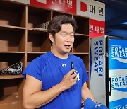 송은범, 삼성의 베테랑으로 복귀 "젊은 선수들과 조화 이루겠다"