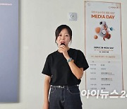 '30돌' 맞은 지란지교그룹, "NEXT 30으로 글로벌 IT 솔루션 리더 도약"