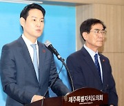 野의원 "아버지, 응급실 뺑뺑이 돌다 돌아가셔…엄청난 분노"