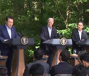 “부동산 과열 잡을 것…한미일 협력 변함 없어”