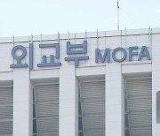 납치됐는데 “캄보디아 경찰에 신고해라”…손 놓은 대사관