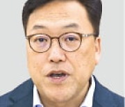 금융위 "車보험 플랫폼서 더 비싸게 팔면 안돼"