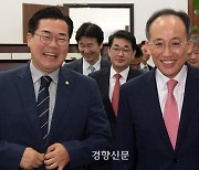 여야, 각각 인천서 1박2일 워크숍···정기국회 전략 논의