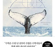 끝없는 삶의 난제를 형태로 만들어가는 게 인생[금요일의 문장]