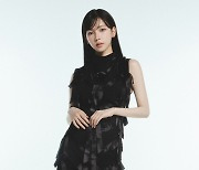 aespa's Karina appointed as new brand ambassador for fashion house Prada