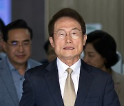 Seoul education superintendent to step down as Supreme Court upholds power abuse conviction