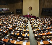 22대 국회 신규등록 의원 평균재산 27억원…1위는 국민의힘 고동진 333억원 신고