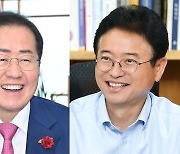 순탄하지 않은 대구·경북 행정 통합… 결국 무산되나