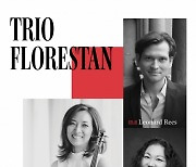 Trio Florestan, '사랑과 혁명' 주제로 연주회 열어