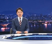 국힘 "야당 성명 뺨치는 멘트"에 MBC 앵커 "당연하고 기본적 얘기일 뿐"