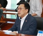 증권사 CEO 만난 김병환 금융위원장 “증권사, 모험자본 공급 미미···종투사 제도개선 나설 것”