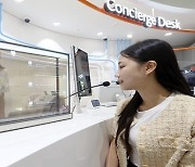 Shinhan Bank unveils AI communication tool for hearing impaired