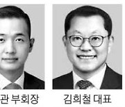 김동관 부회장, 한화임팩트 투자 대표 겸임