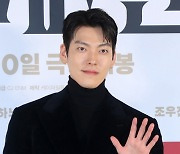 "김우빈, 그 현수막 보며 슬퍼해"…실종 송혜희씨 부친 빈소에 조화