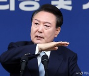 "쉬운 길 가지 않겠다" 윤 대통령, 집권 후반기 개혁드라이브 예고