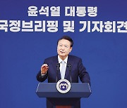 尹 “청년·중장년 연금보험료 인상속도 차등화”