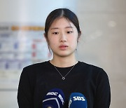 피겨 이해인 “성추행범 누명 벗고 싶다…훈련중 음주·연애는 잘못, 평생 뉘우치겠다”