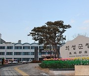 의성군 특산품 자두, 이상고온(추희)피해농가 긴급 지원…농가 ha당 50만원