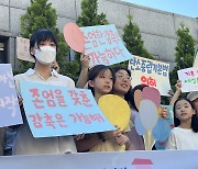 “미래 세대? 우리는 지금, 여기에” 아이들이 이끌어 낸 기후소송 승리 [지구, 뭐래?]