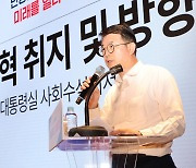 의정갈등 장기화 우려 쏟아진 與연찬회…한동훈 “중재·타협책 필요”