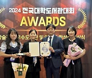 영진전문대, 교육부 대학 도서관 평가 1위 선정