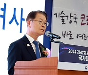 고용부, 올해 '대한민국명장'에 정보처리전문가 등 13명 선정