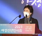 "양성평등 방송·보도 공모합니다"…10월2일까지 접수