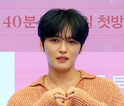 김재중, 신인 아이돌 그룹 프로듀싱 "오는 10월 데뷔 목표"